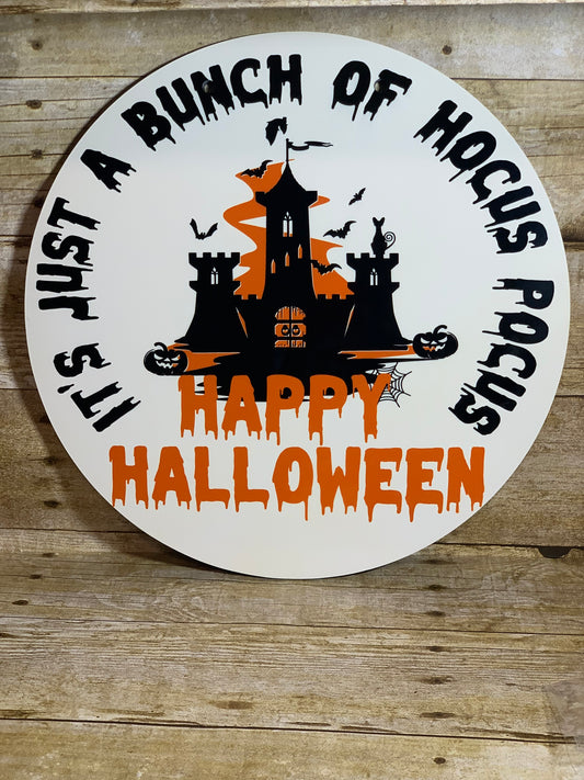 Blank 14” MDF Sign