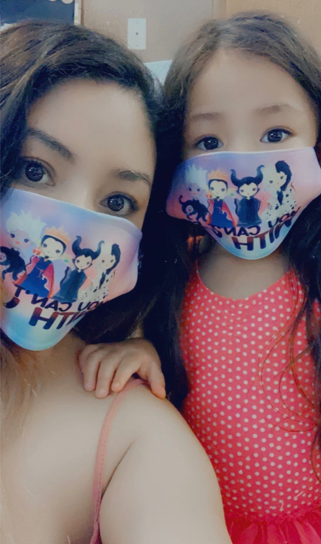 Adult Masks for Sublimation( Teen-Adult)